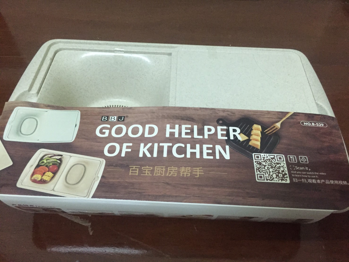 เขียงหั่นผัก หั่นผลไม้ เขียง2in1 หั่นและล้างในตัว