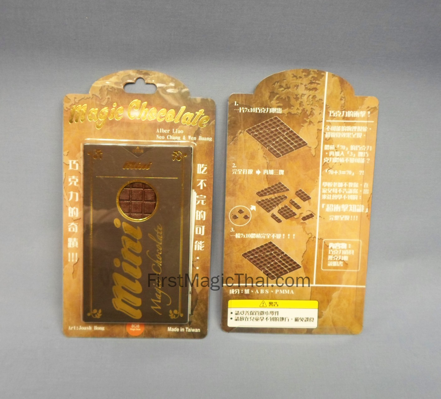 Magic Chocalate