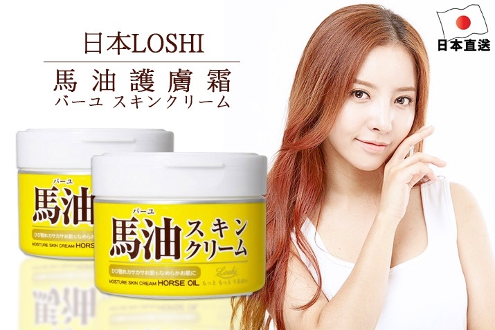 Loshi Moist Aid Cream
