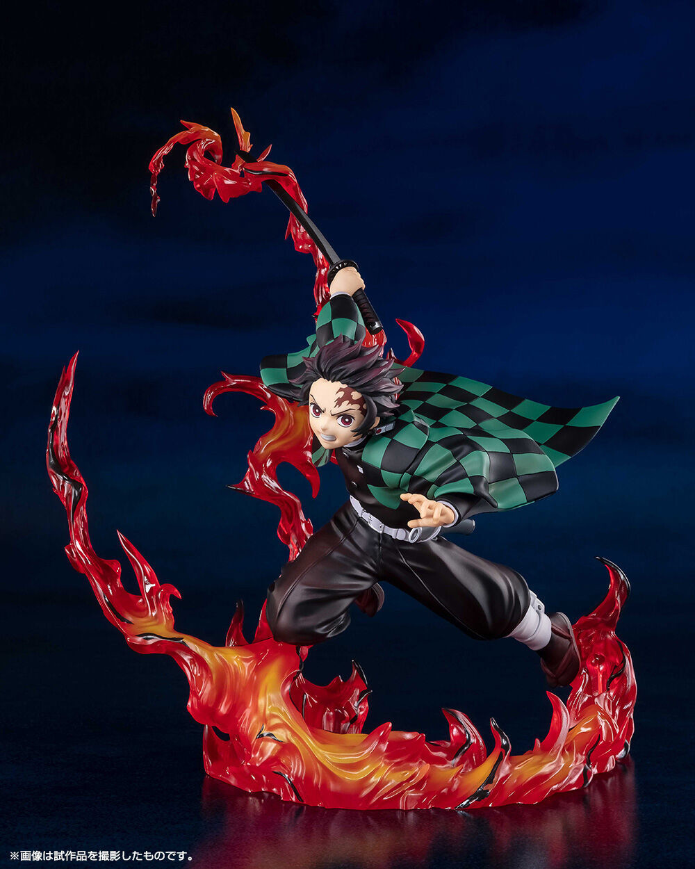 Kamado Tanjirou Figuarts ZERO Zenshuuchuu