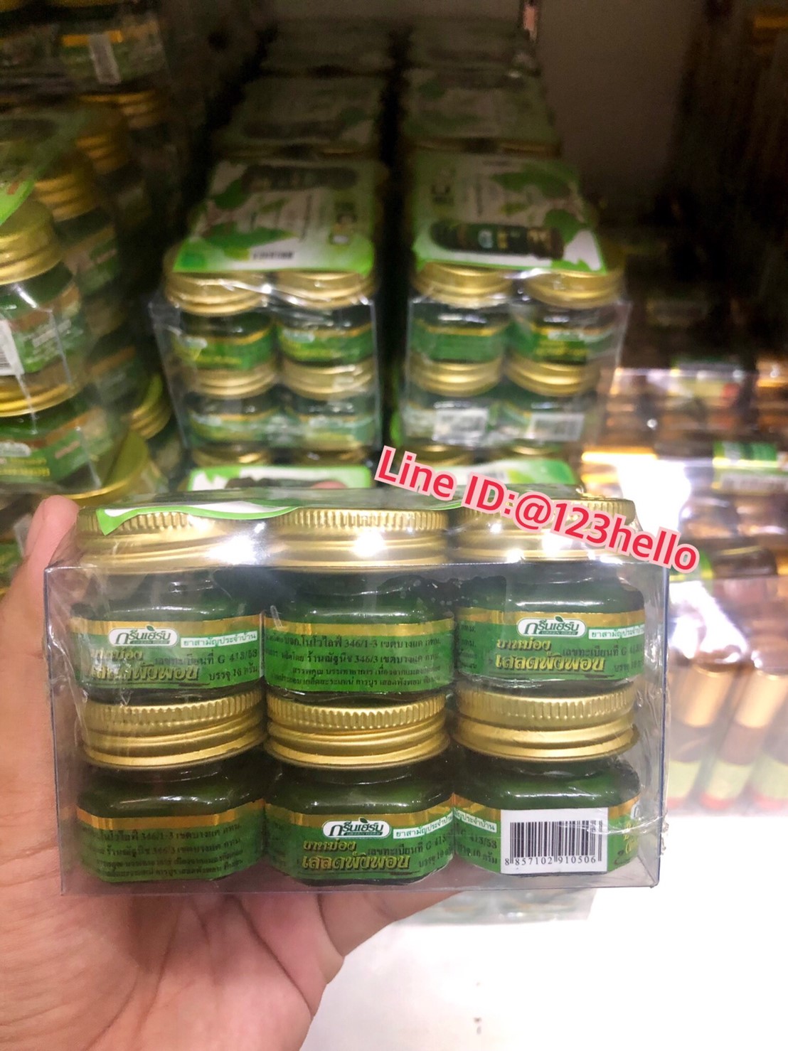 GREEN HERB Clinacanthus Nuthans Balm ยาหม่องเสลดพังพอน ตรากรีนเฮิร์บ บรรจุ 12 กระปุก กระปุกละ 10 กรัม