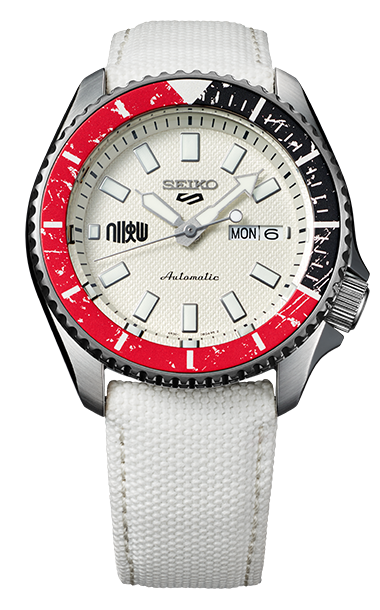 Street Fighter V Limited Edition - Ryu Wristwatch