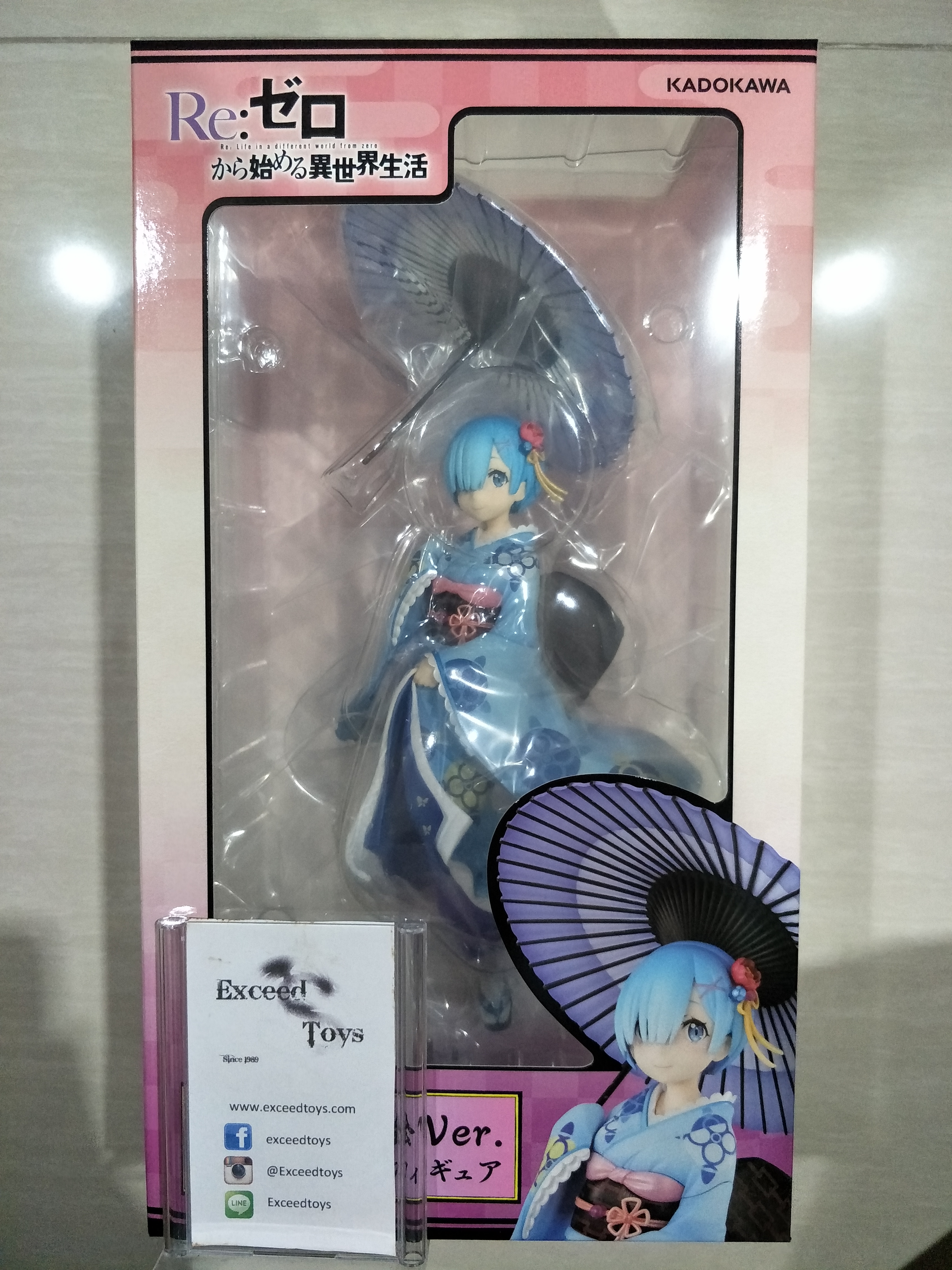 Rem : Ukiyo-e Ver.