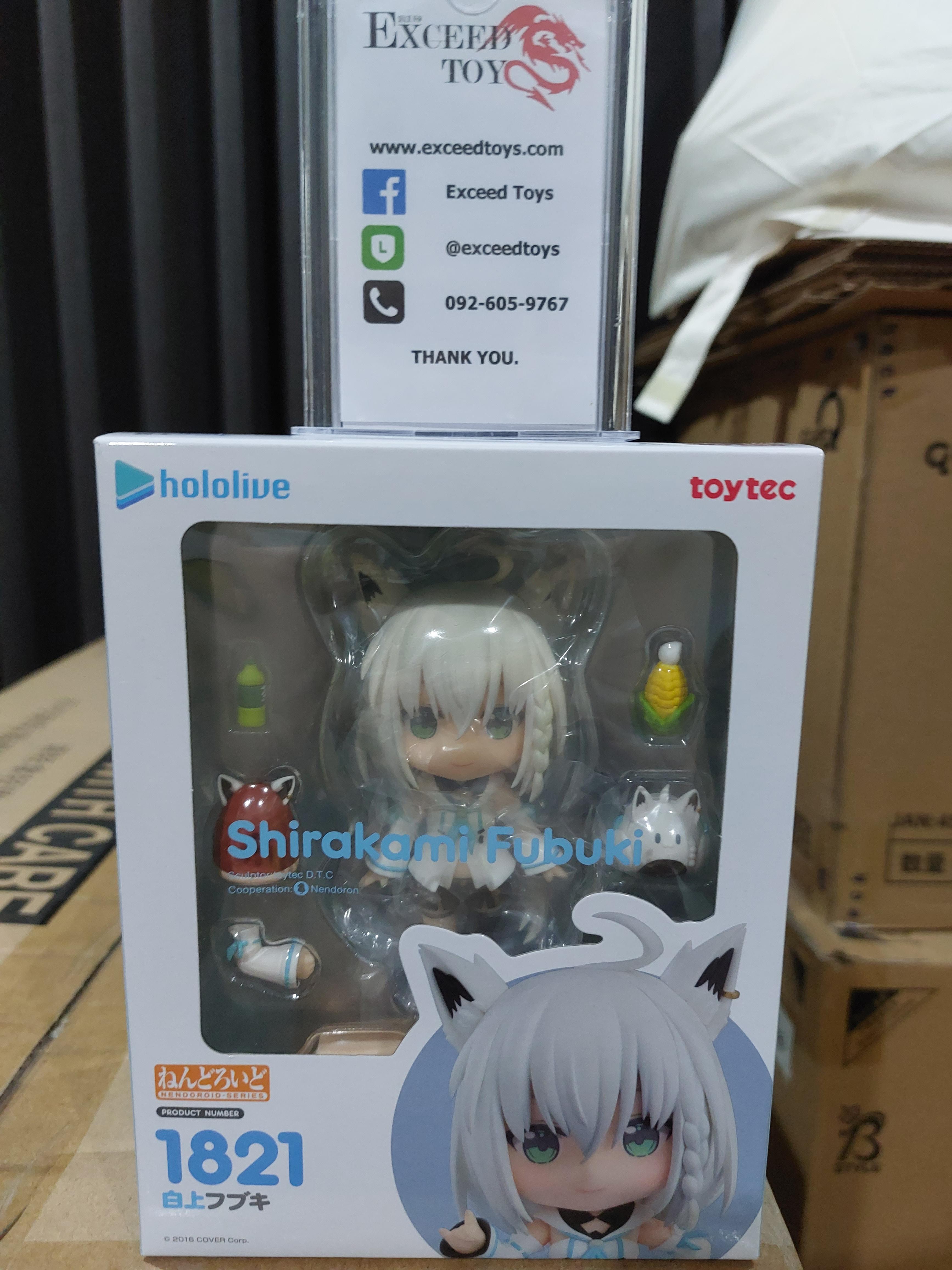 Nendoroid Hololive - Shirakami Fubuki