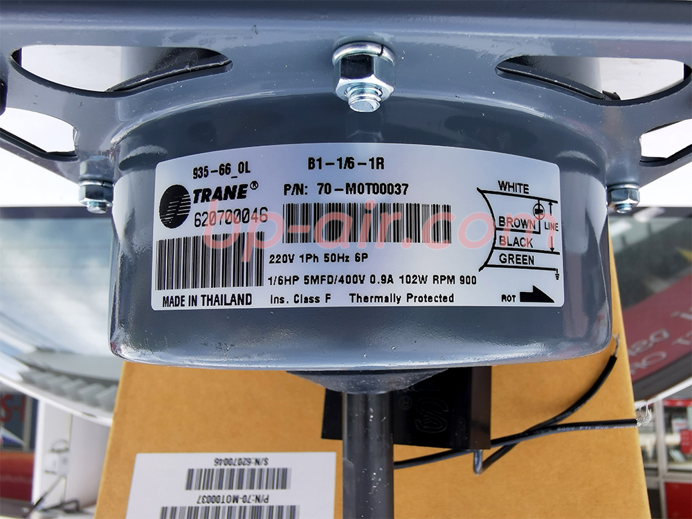 มอเตอร์คอยล์ร้อน 70-MOT00037