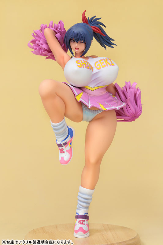 Comic Shingeki Cover Girl Nishina Saki Ver.1.1