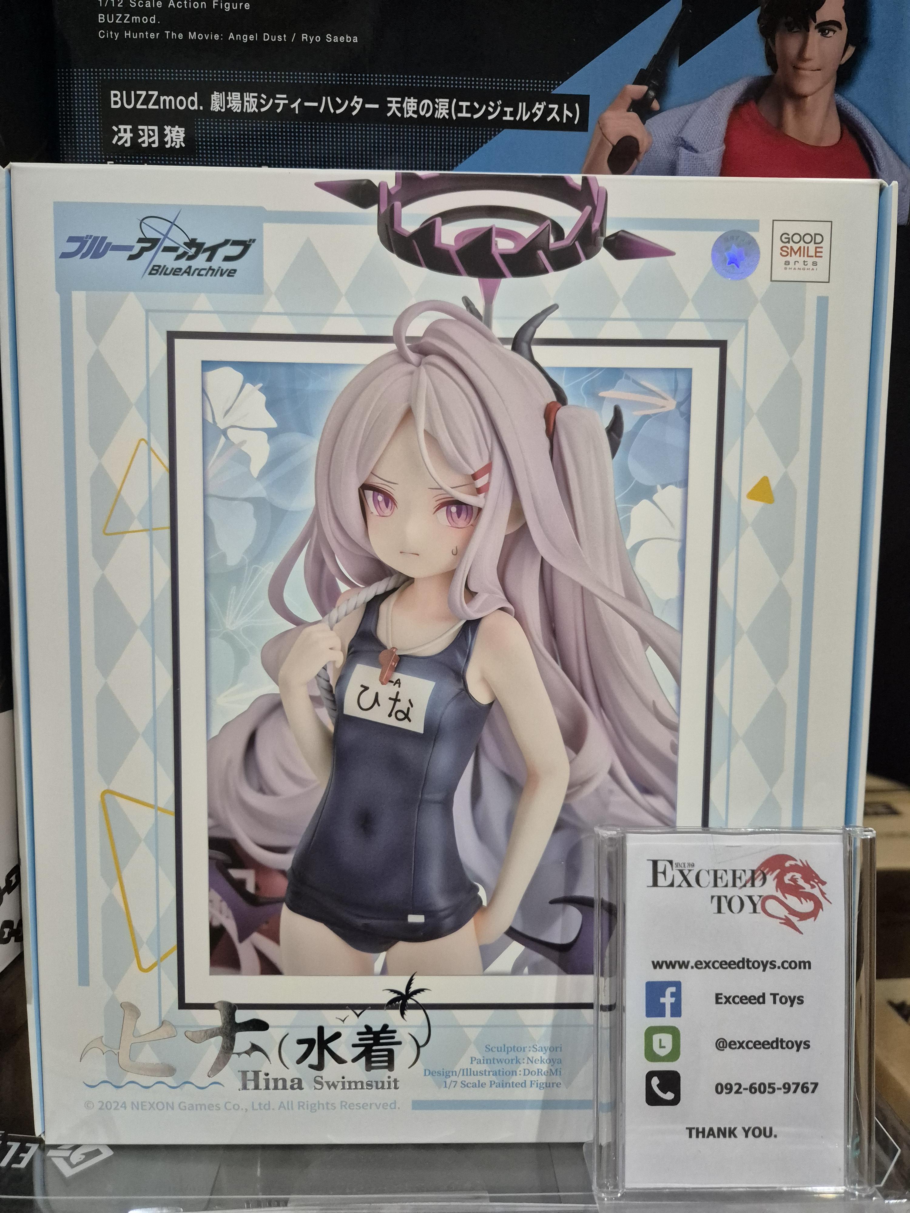 Blue Archive - Sorasaki Hina Swimsuit
