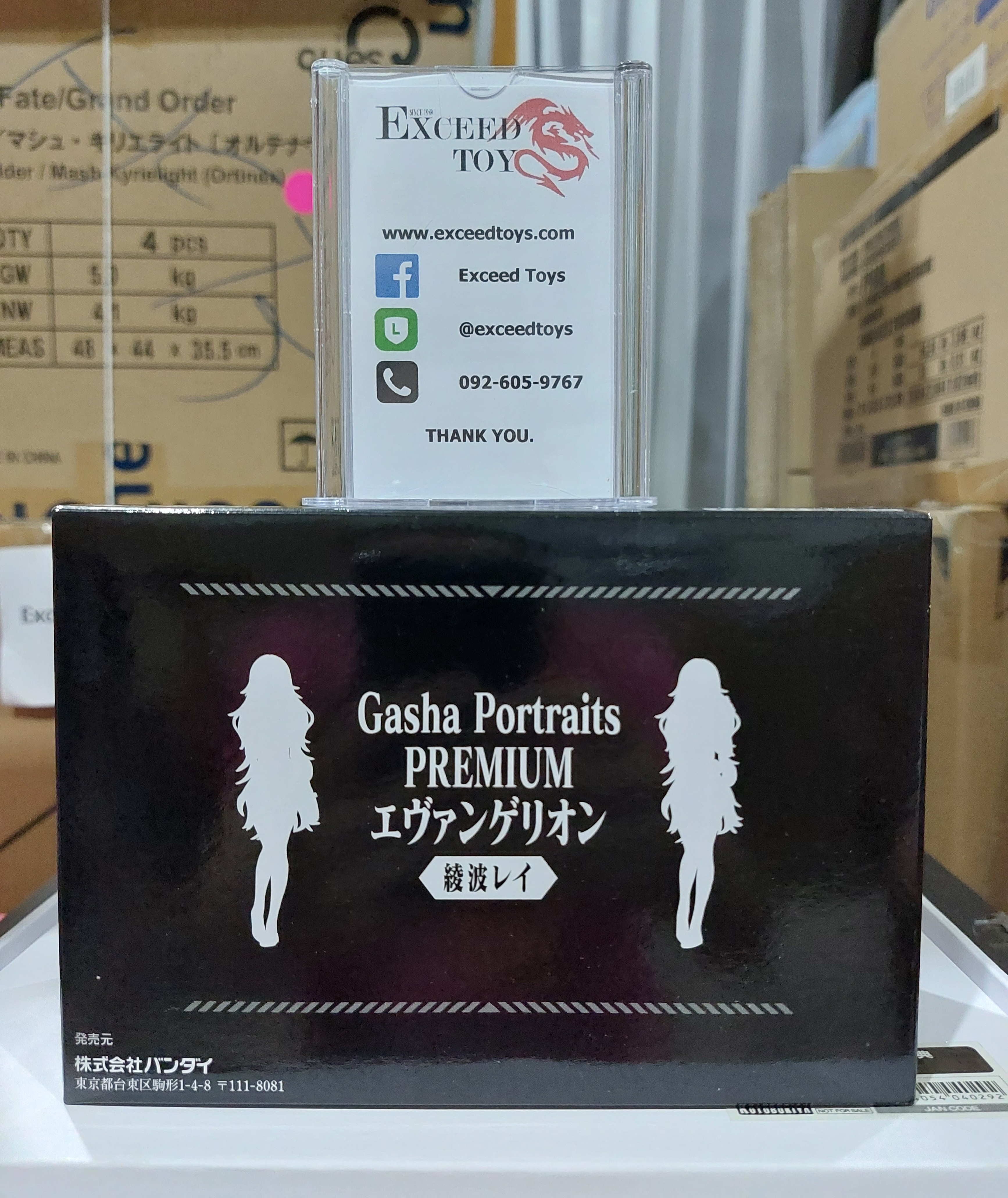 Gasha Portraits Premium Evangelion Rei Ayanami Solid Hair & Clear Hair