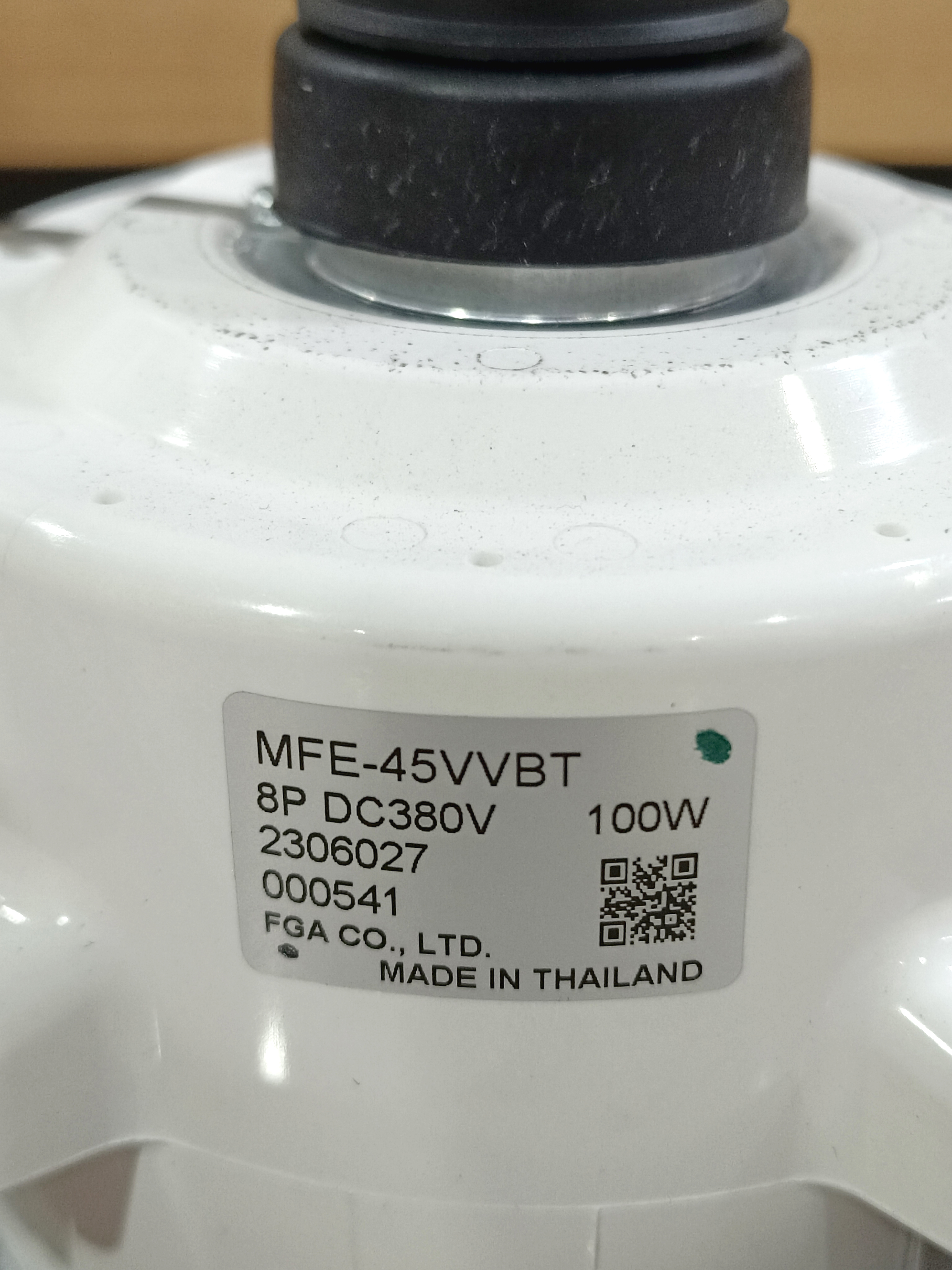 มอเตอร์คอยล์ร้อน MFE-45VVBT
