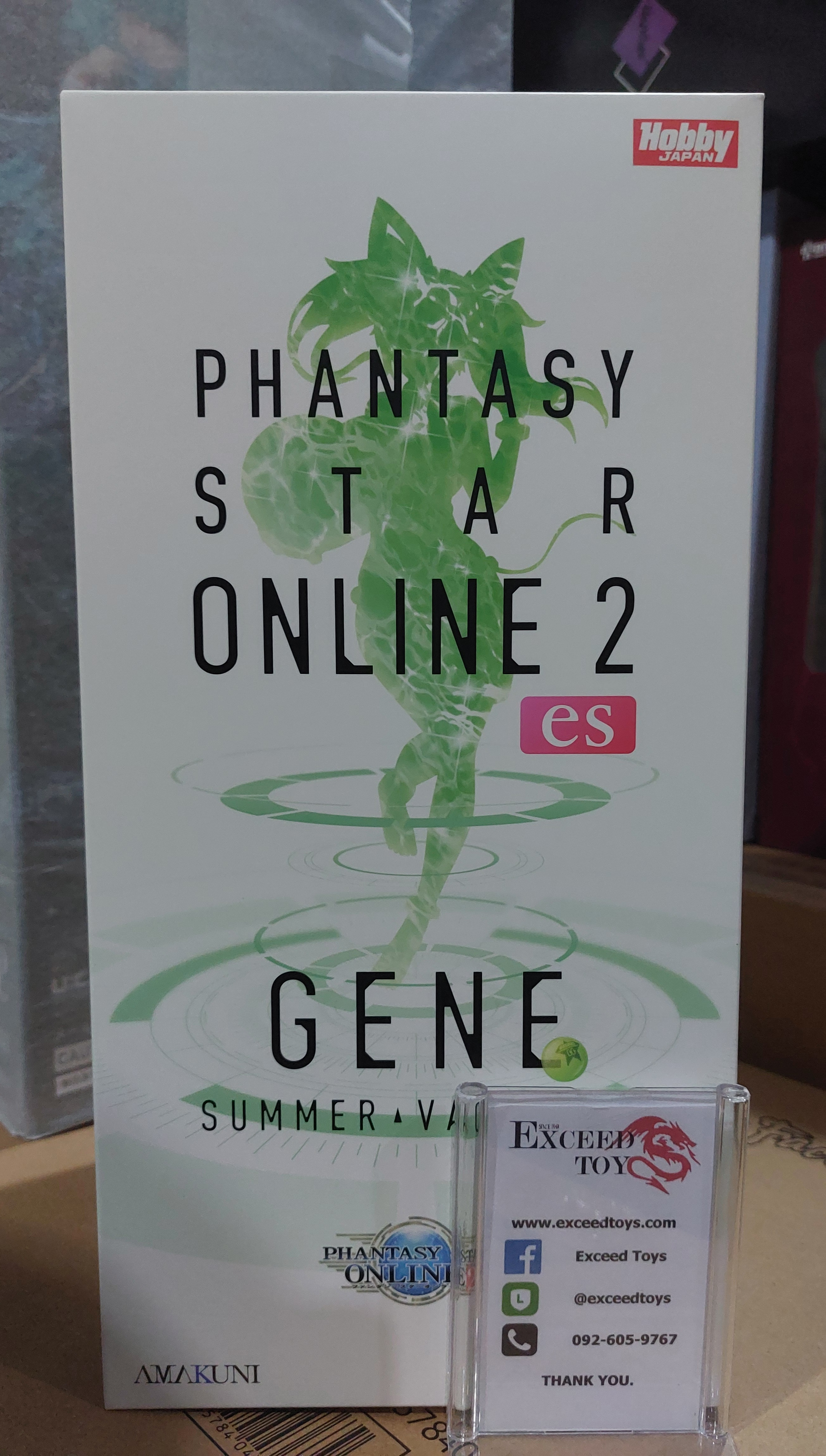 Phantasy Star Online 2 es - Gene (REPRODUCTION)