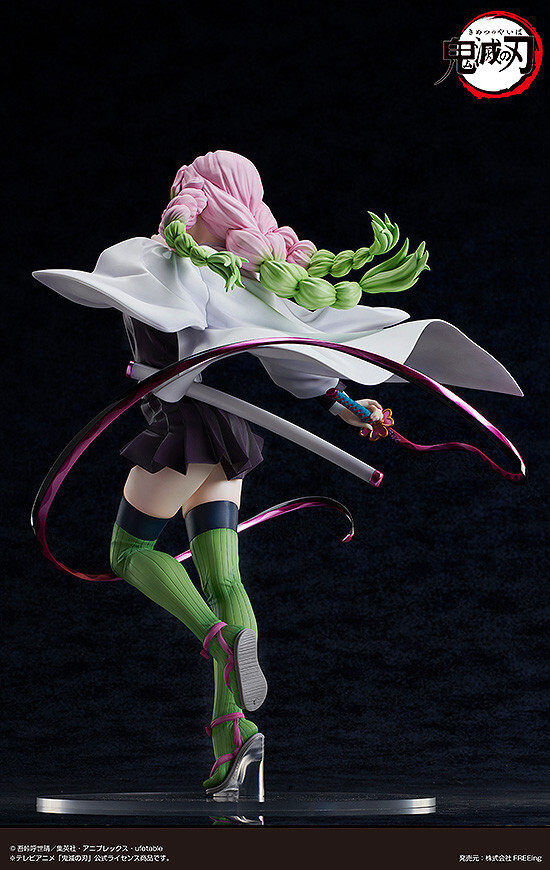 Kanroji Mitsuri B-style