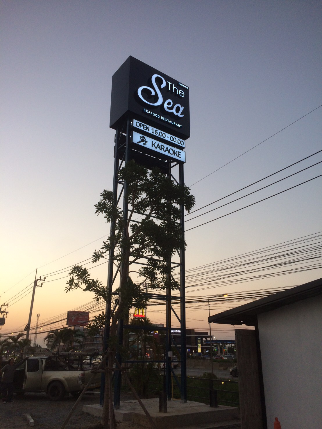 ป้ายทาวเวอร์ #THESea Seafood Restaurant