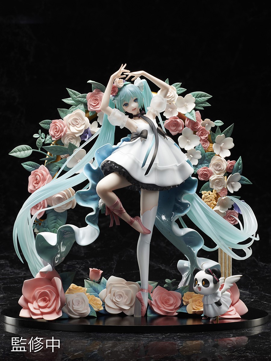 Hatsune Miku "MIKU WITH YOU 2019" Ver.
