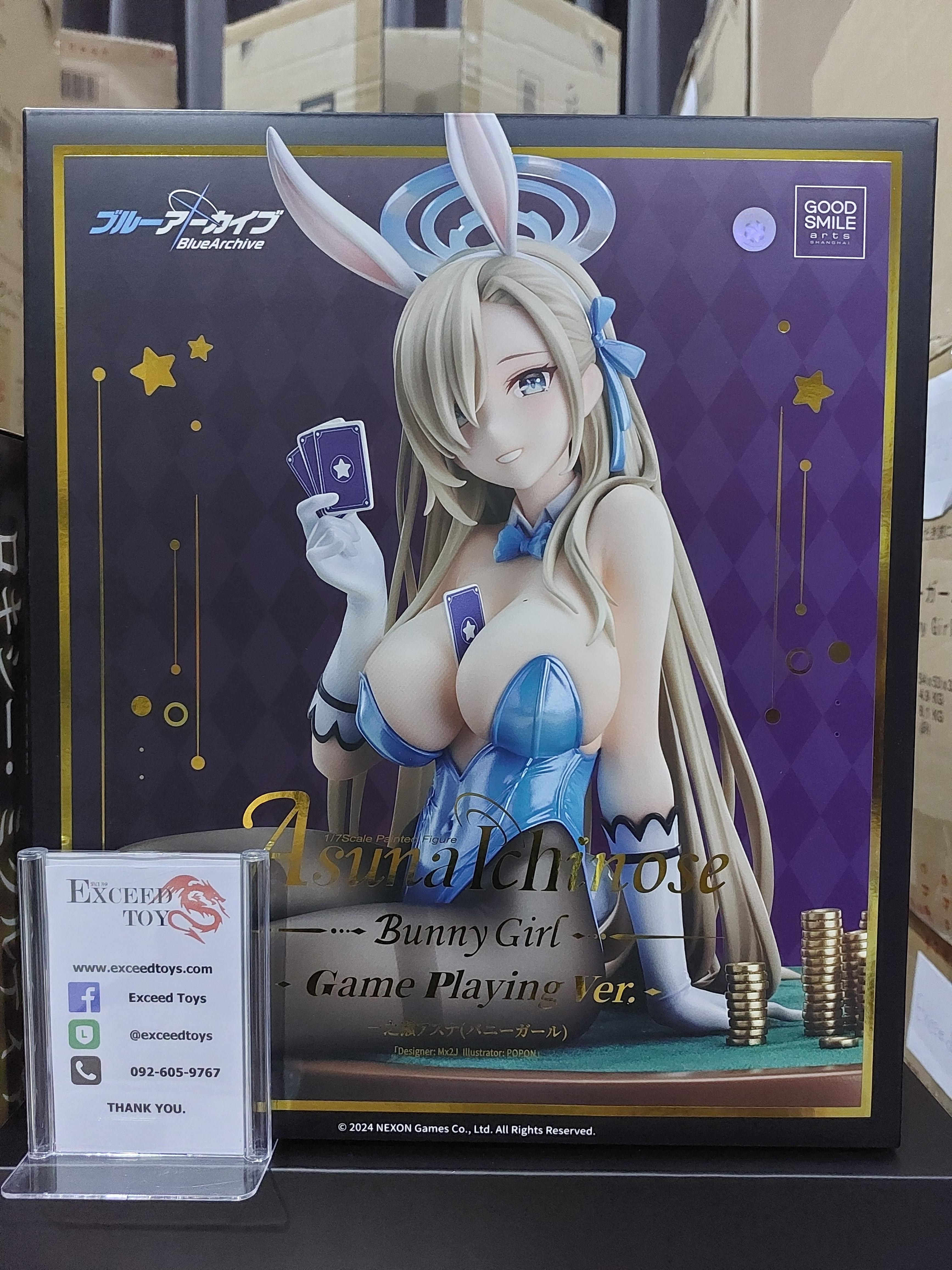 Ichinose Asuna Bunny Girl Game Playing Ver.