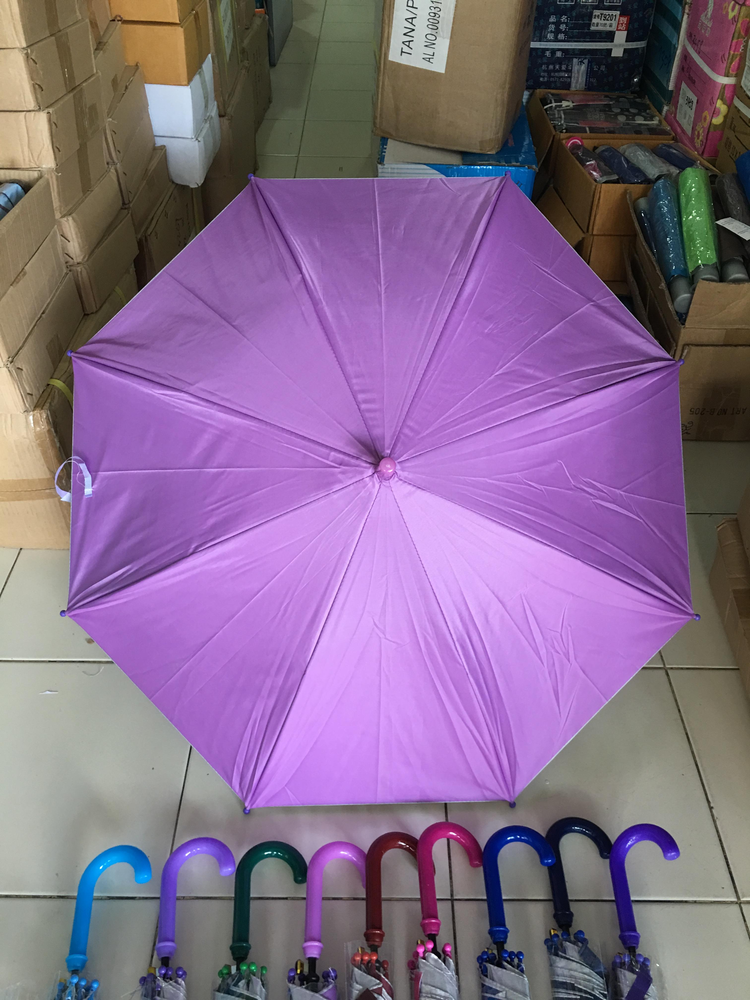 ร่มเด็ก 17 นิ้ว