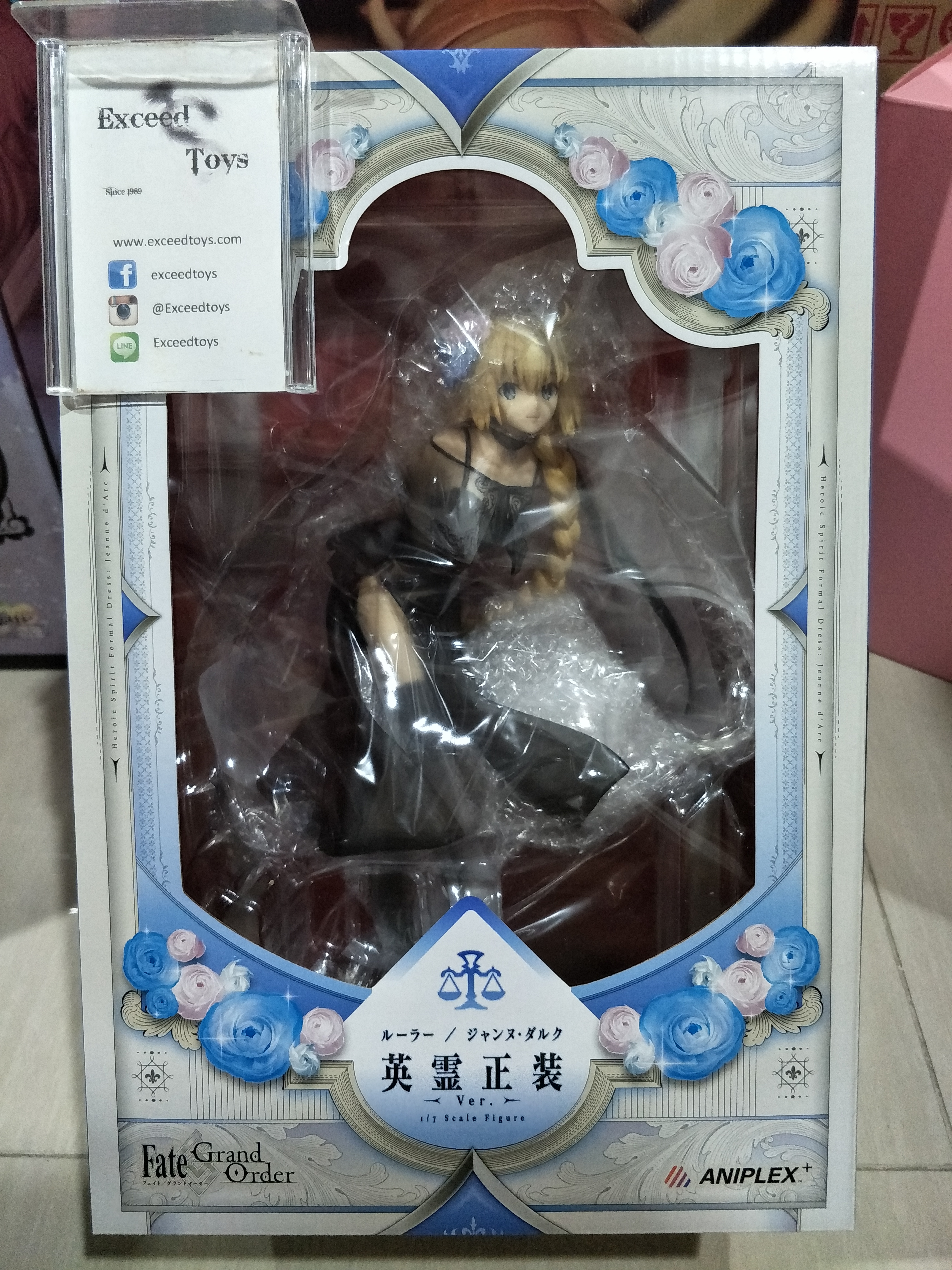 Ruler - Jeanne d'Arc Heroic Spirit Formal Dress Ver.
