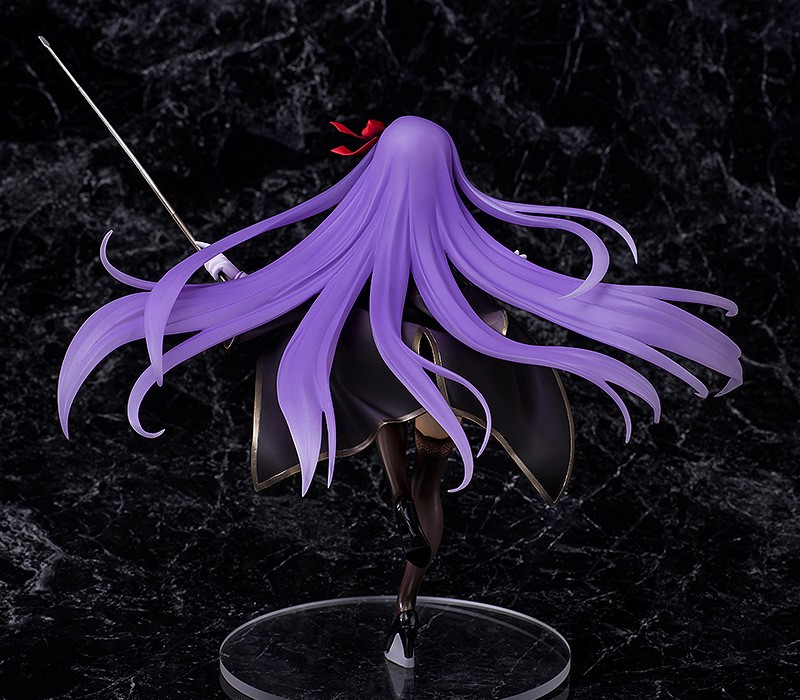 Sakura Matou - BB