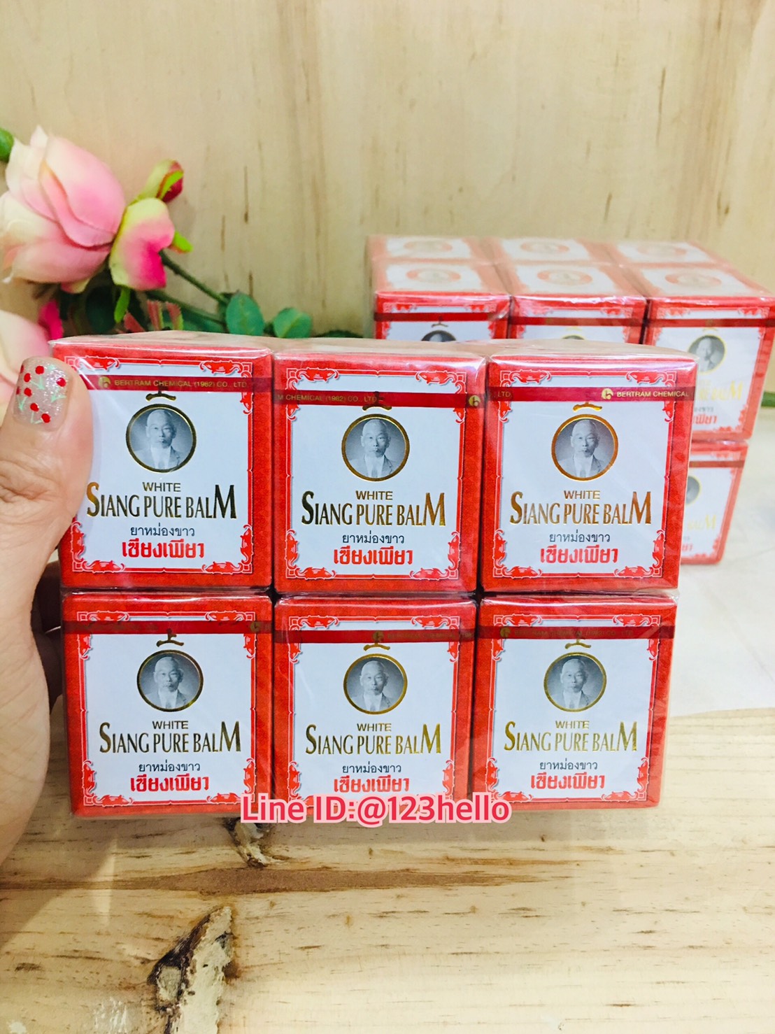 SIANG PURE WHITE BALM ยาหม่องขาวเซียงเพียว บรรจุ 12 กรัม x 12 ชิ้น