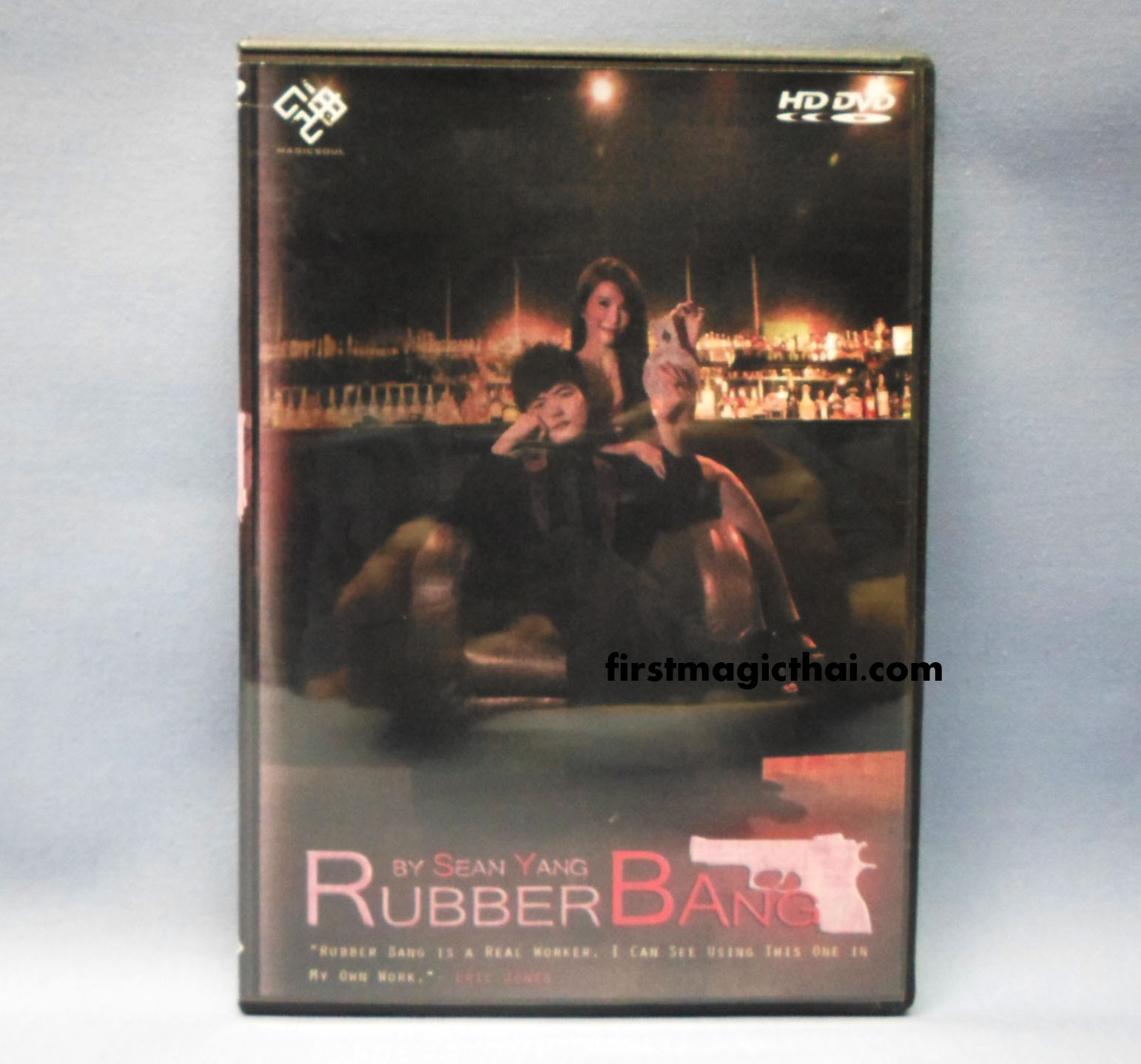 Rubber Bang by Sean Yang (หนังยาง+ไพ่)