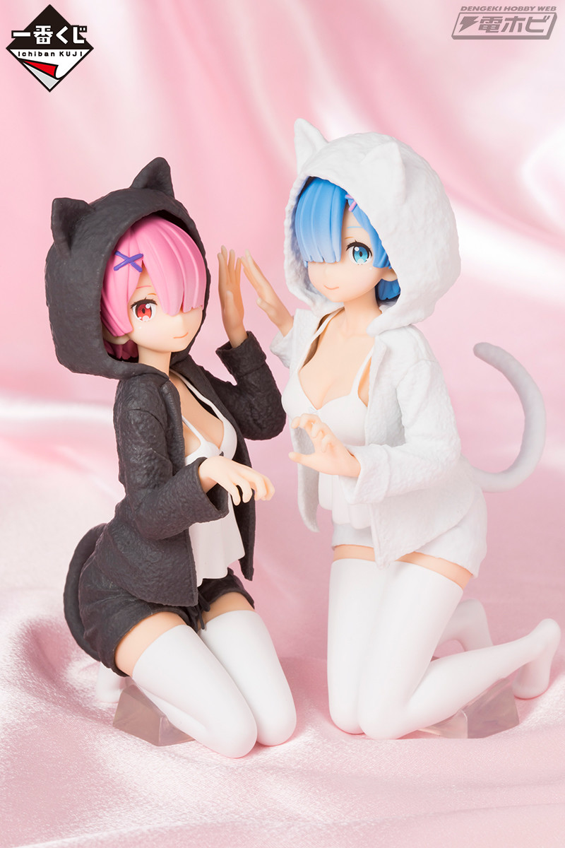 Re:Zero Ram - Rem Prize A Nyanko Mode Last One ver. (Banpresto)