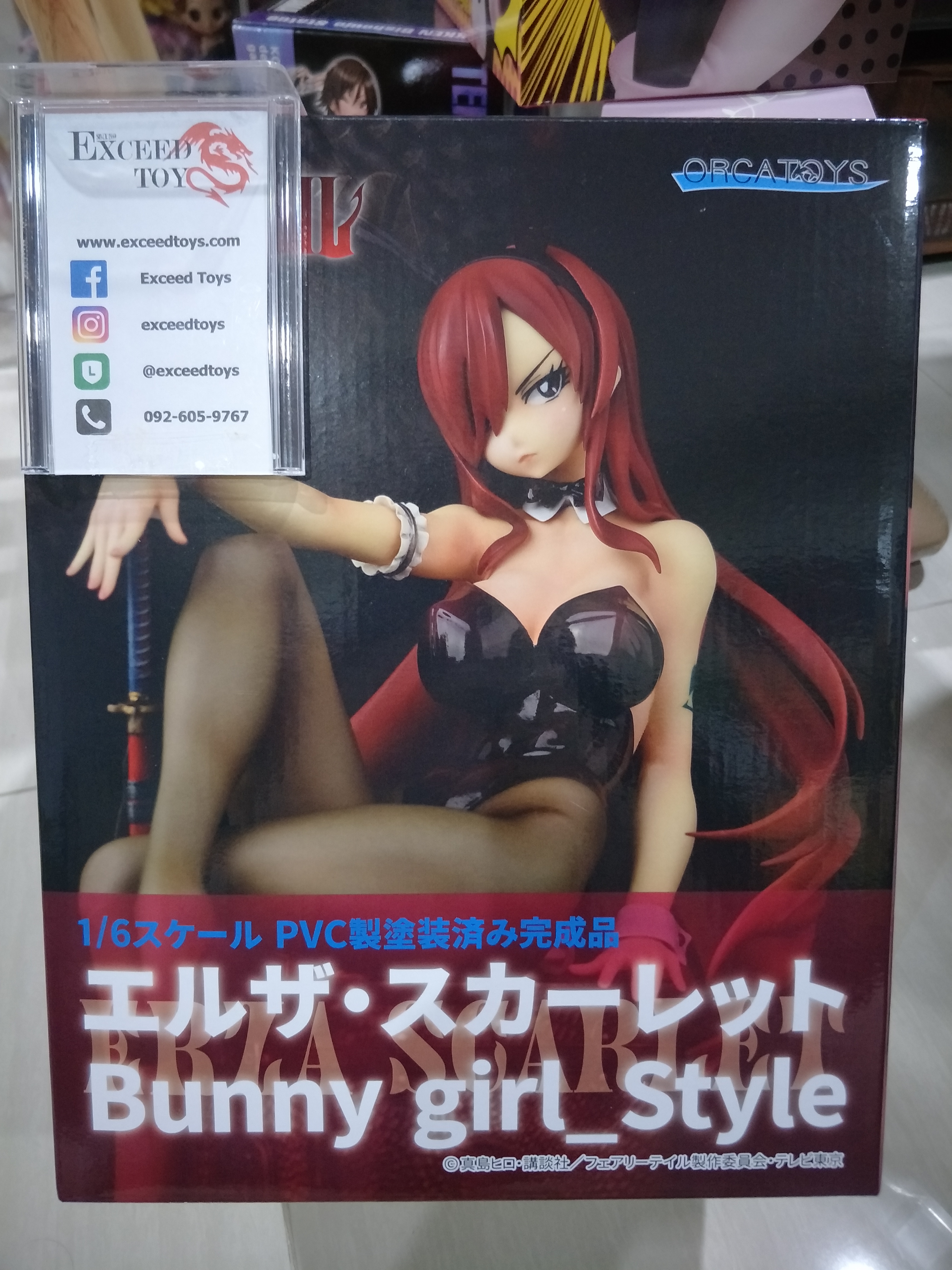 Erza Scarlet Bunny girl Style