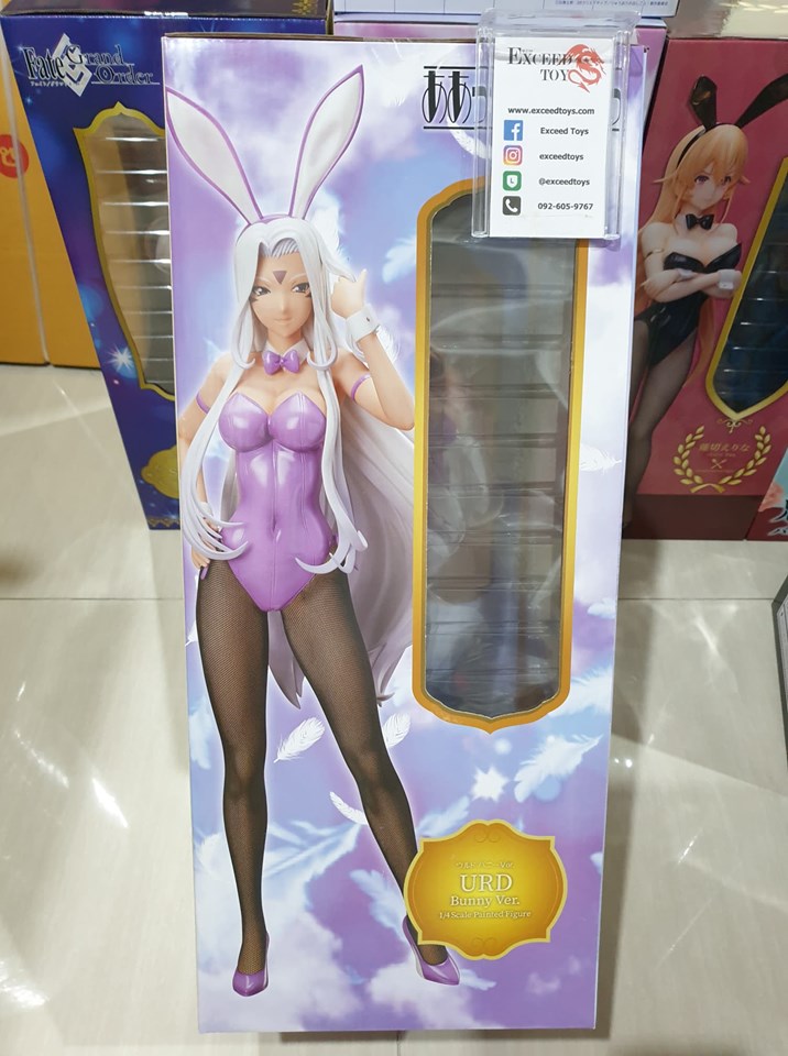 Urd Bunny Ver.
