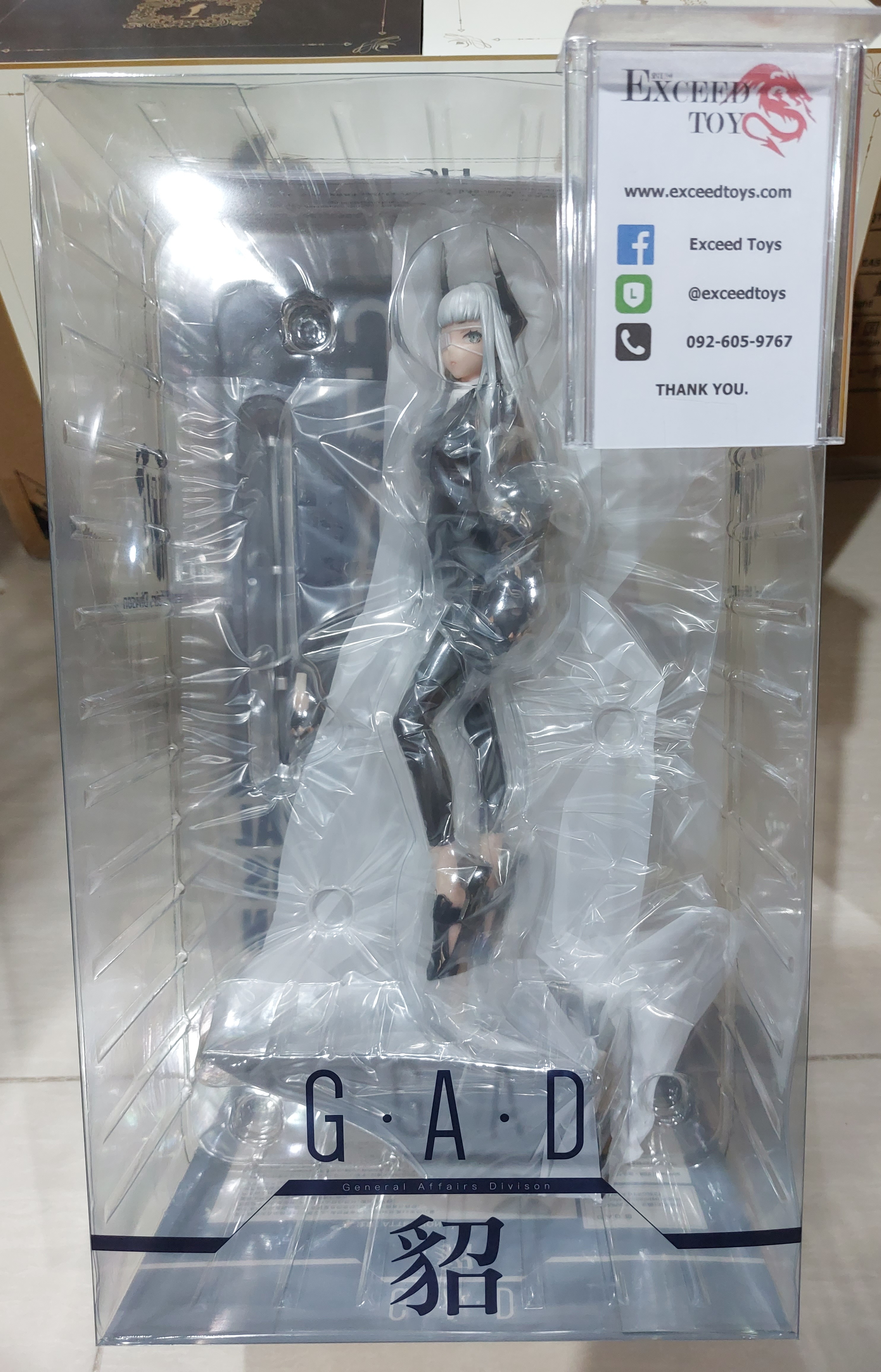 G.A.D - TEN