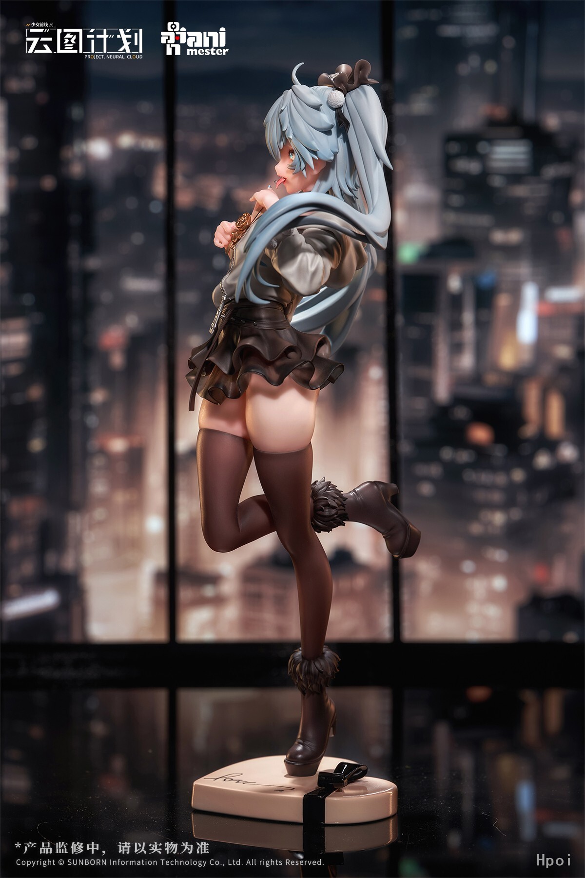Girls' Frontline Neural Cloud - Florence