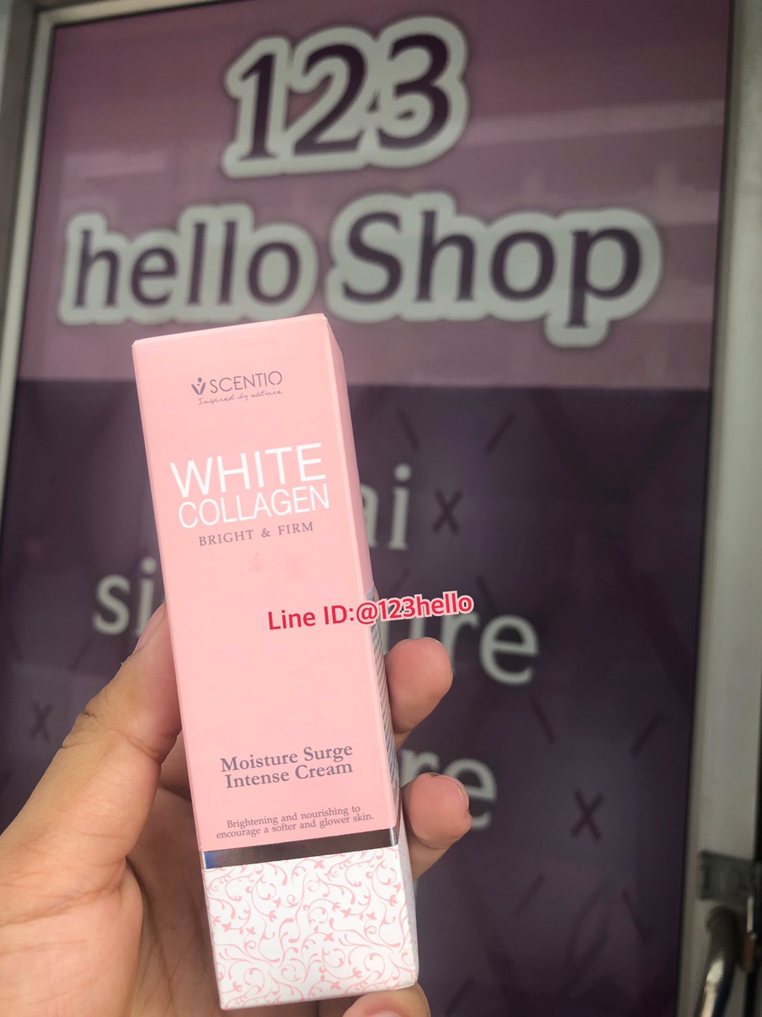 SCENTIO WHITE COLLAGEN Moisture Surge Intense Cream เซนทิโอ ไวท์ คอลลาเจน มอยซ์เจอร์ เซิร์จ อินเทน ครีม 30 ml.