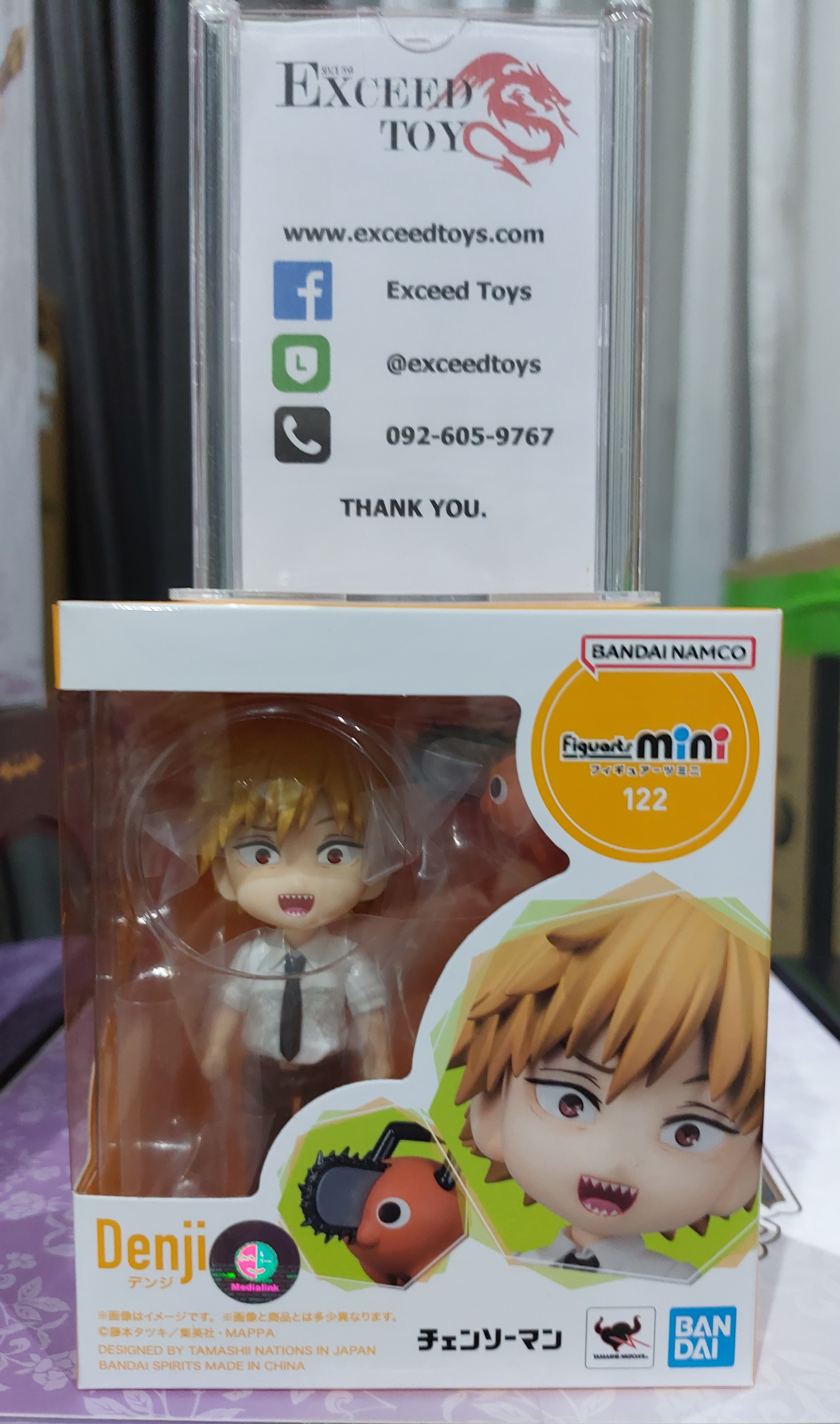 Figuarts mini Chainsaw Man - Denji - Pochita