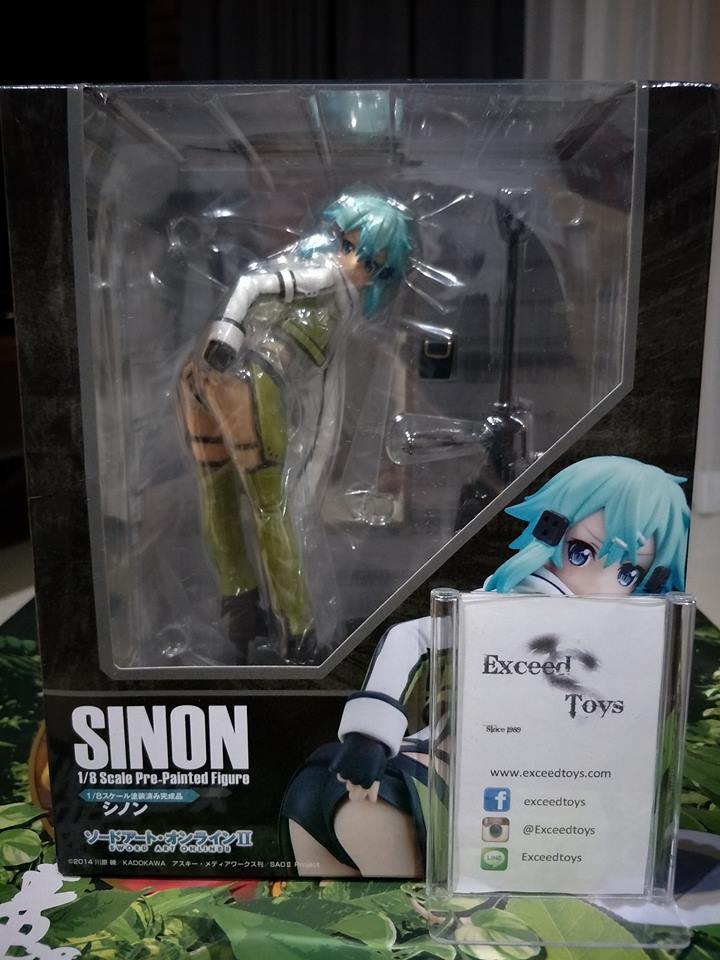 SINON (re-run)