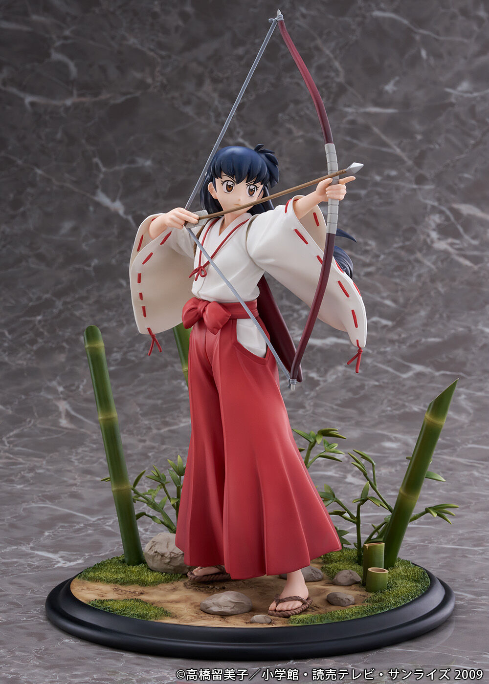 Kagome Higurashi (Proof)
