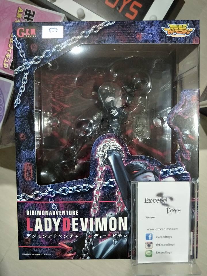 Lady Devimon (MegaHouse)