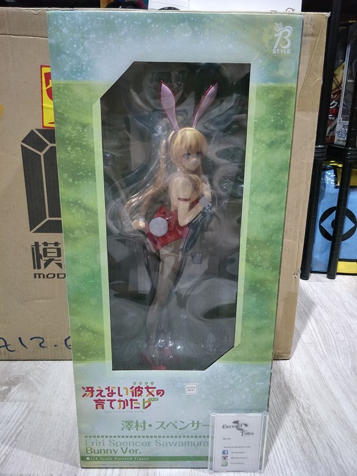 Eriri Spencer Sawamura: Bunny Ver.