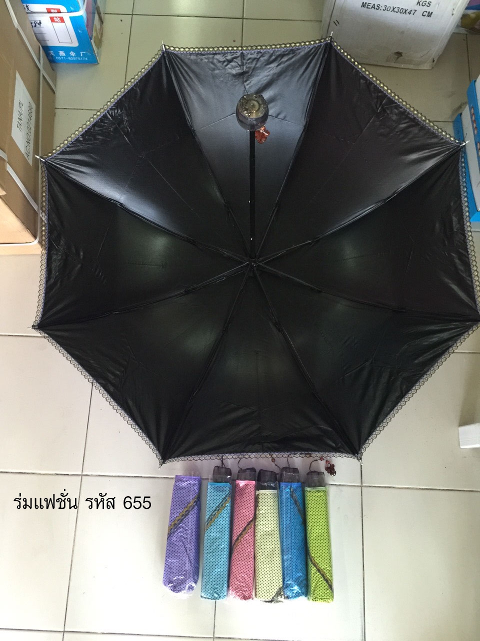 ร่มพับ3ตอนแฟชั่น 21นิ้ว