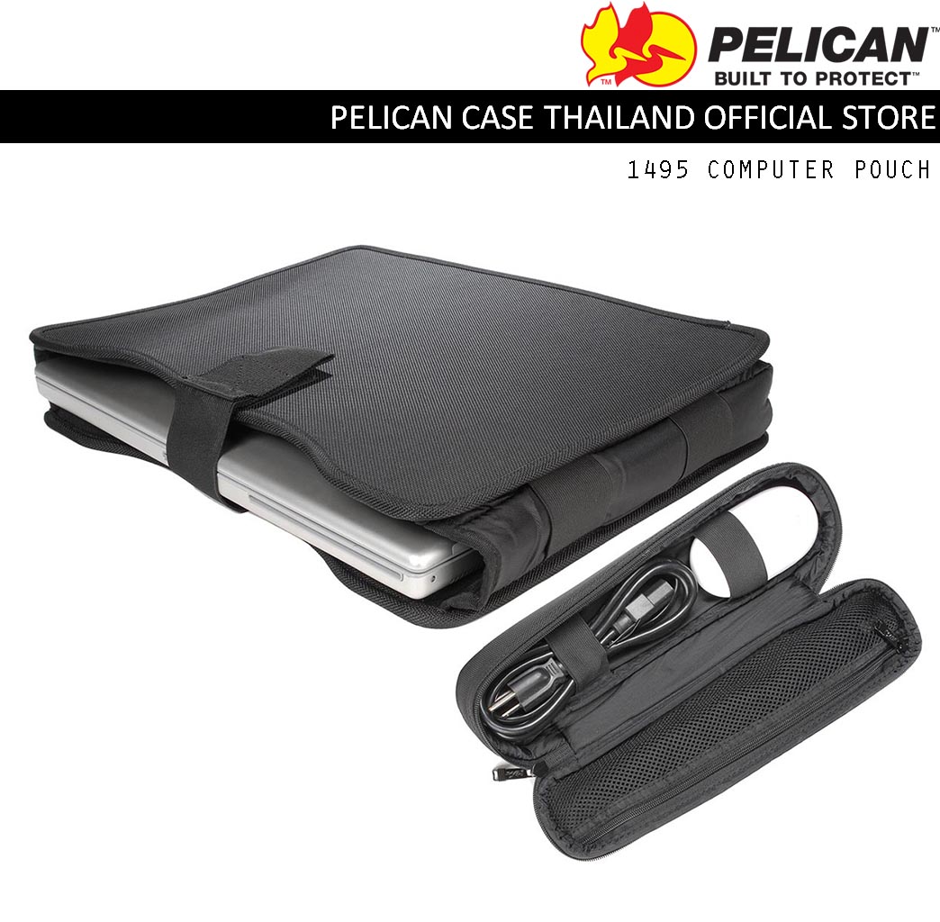 PELICAN 1495 COMPUTER BOTTOM INSERT