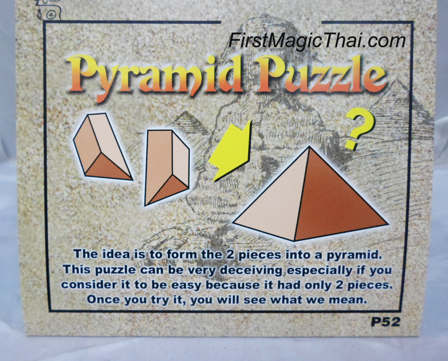 ตัวต่อปิรามิด (pyramid puzzle)