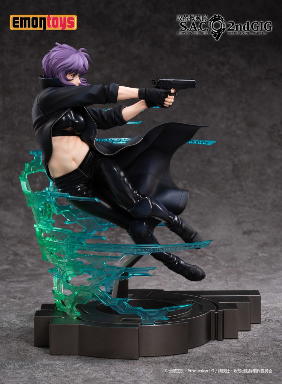 KUSANAGI MOTOKO