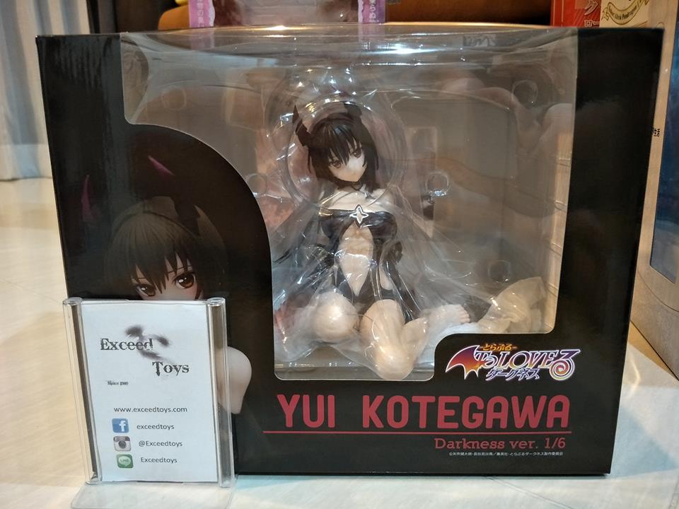 Kotegawa Yui Darkness ver.