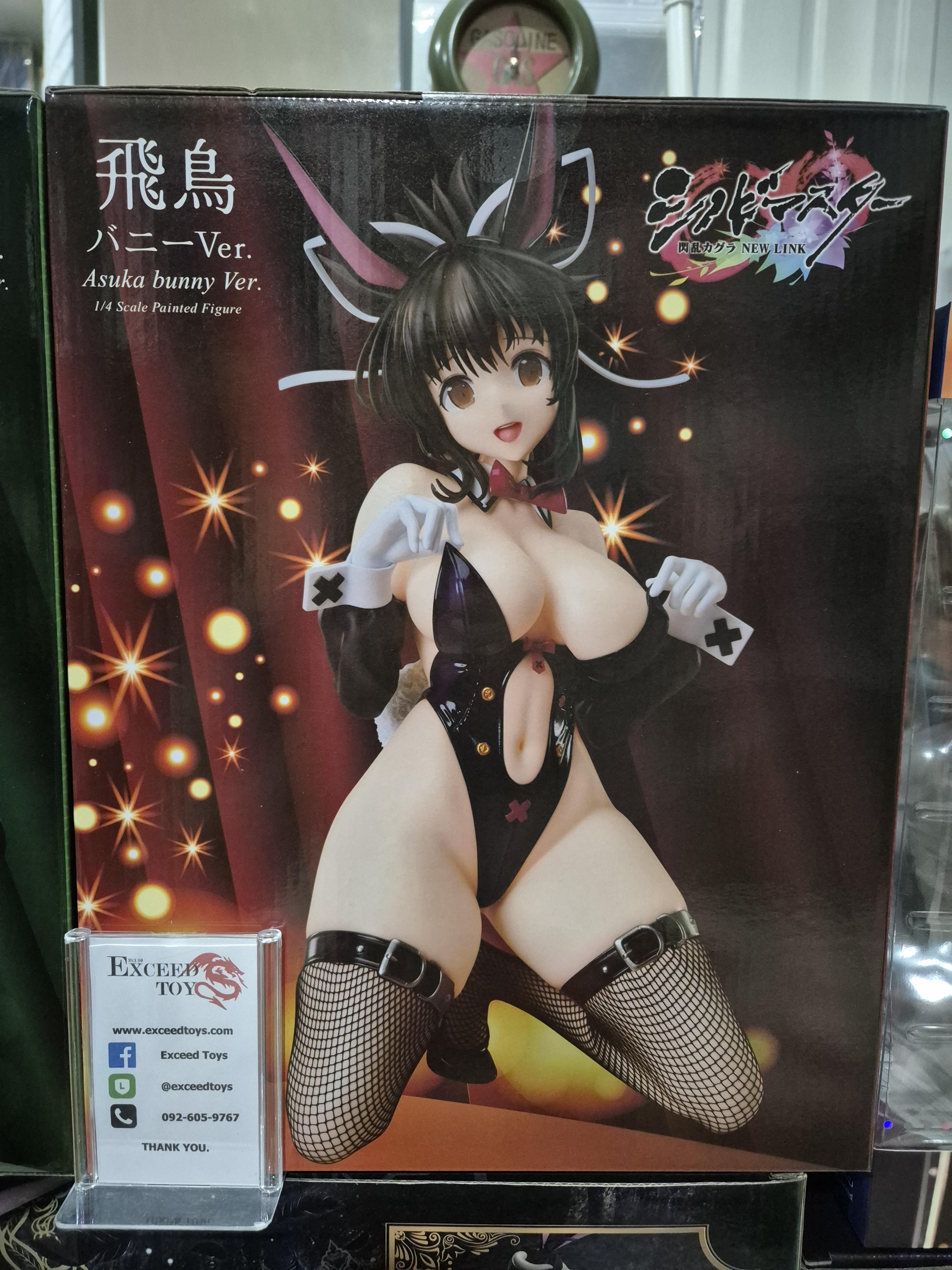Asuka Bunny Ver.