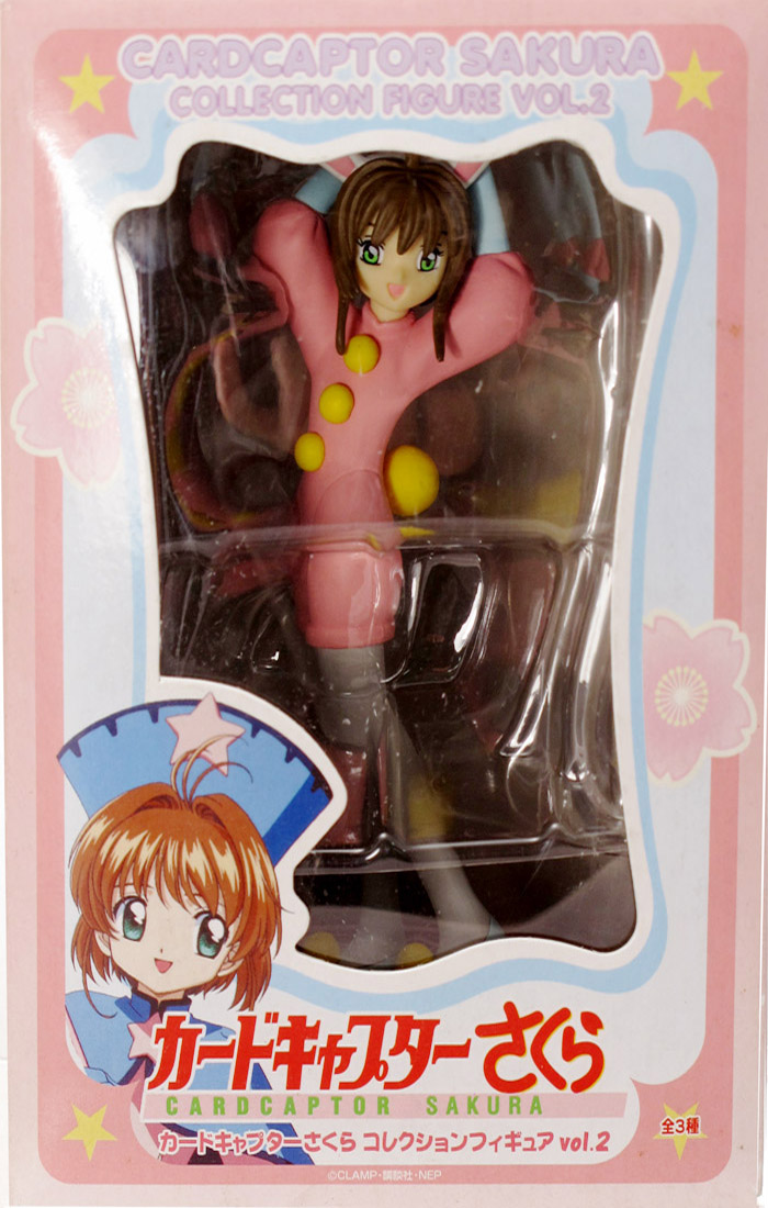 Sakura Bunny Ver. Sega Collection Vol2