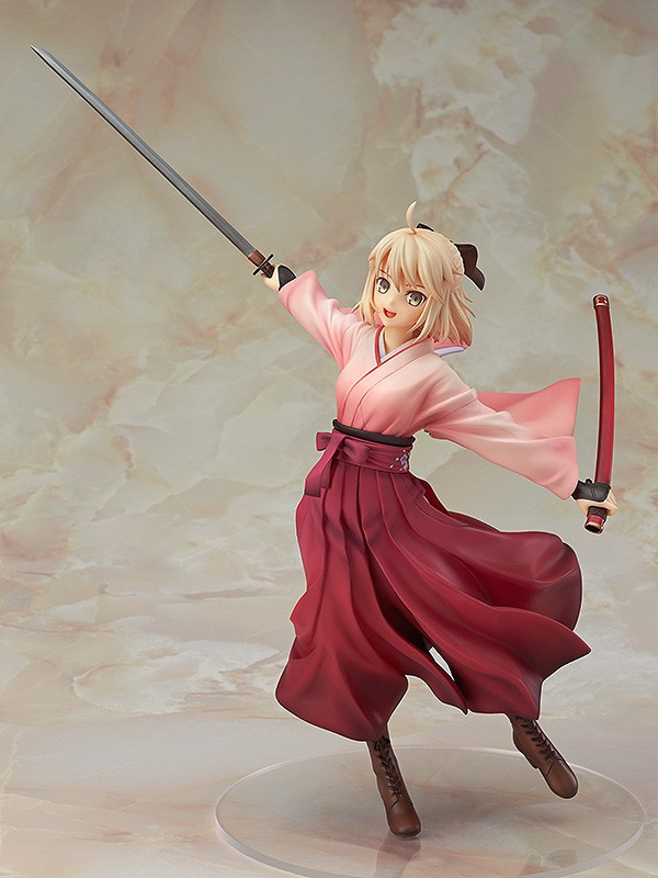 Sakura Saber
