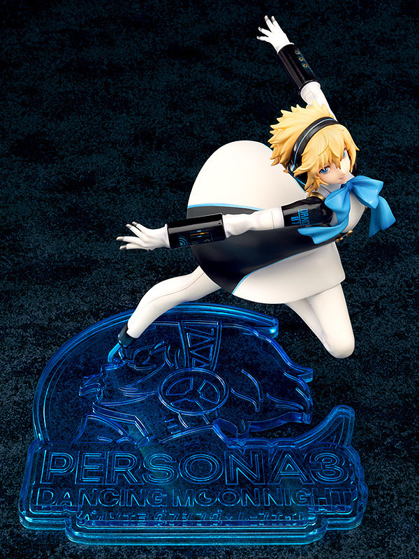 Persona 3: Dancing Moon Night - Aegis