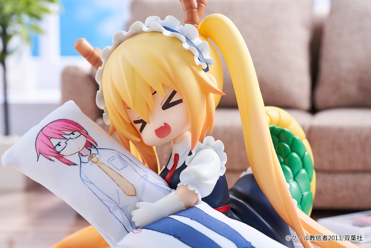 Miss Kobayashi's Dragon Maid Tohru