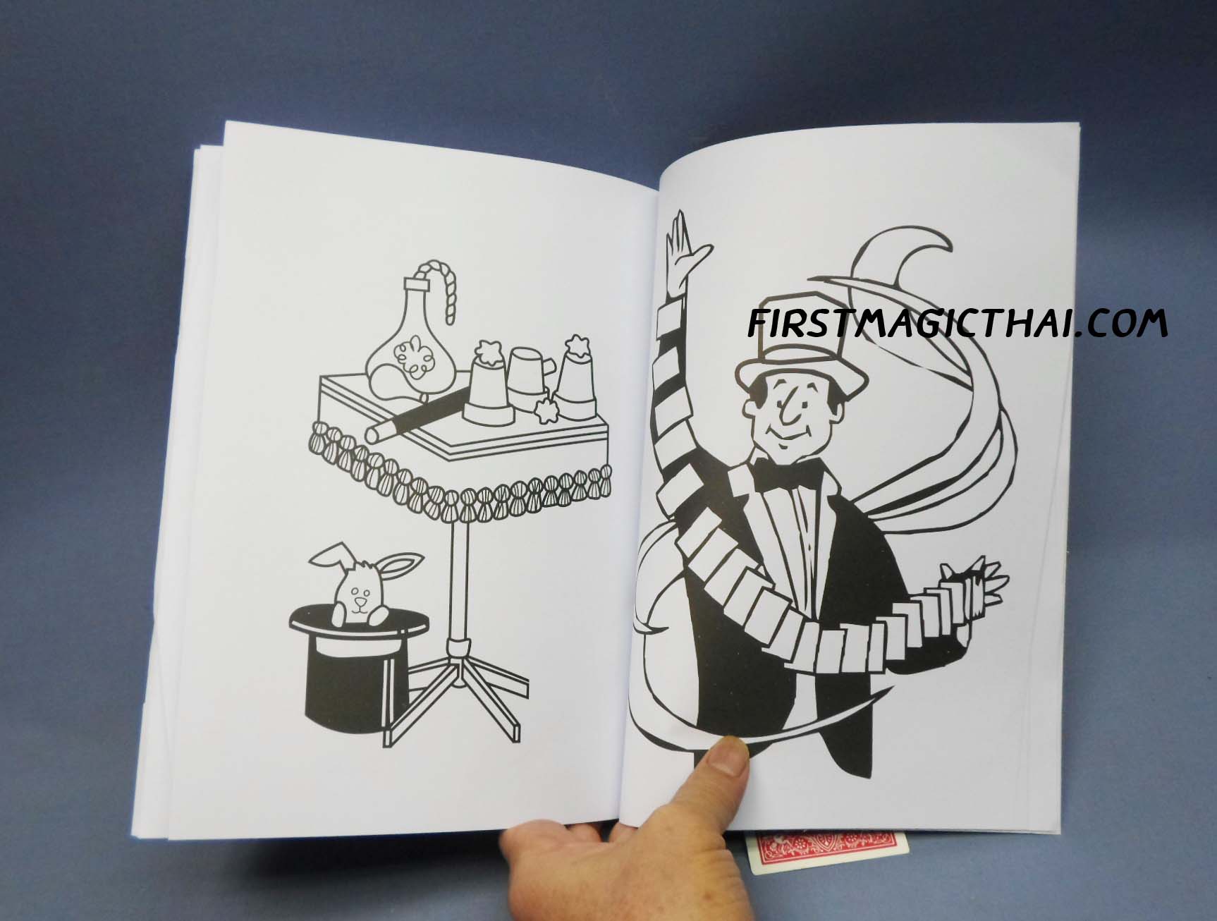 หนังสือเปลี่ยนสี เล่มใหญ่ ปกFun Magic / Fun Magic Coloring Book