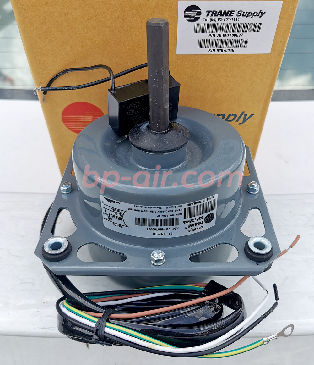มอเตอร์คอยล์ร้อน 70-MOT00037