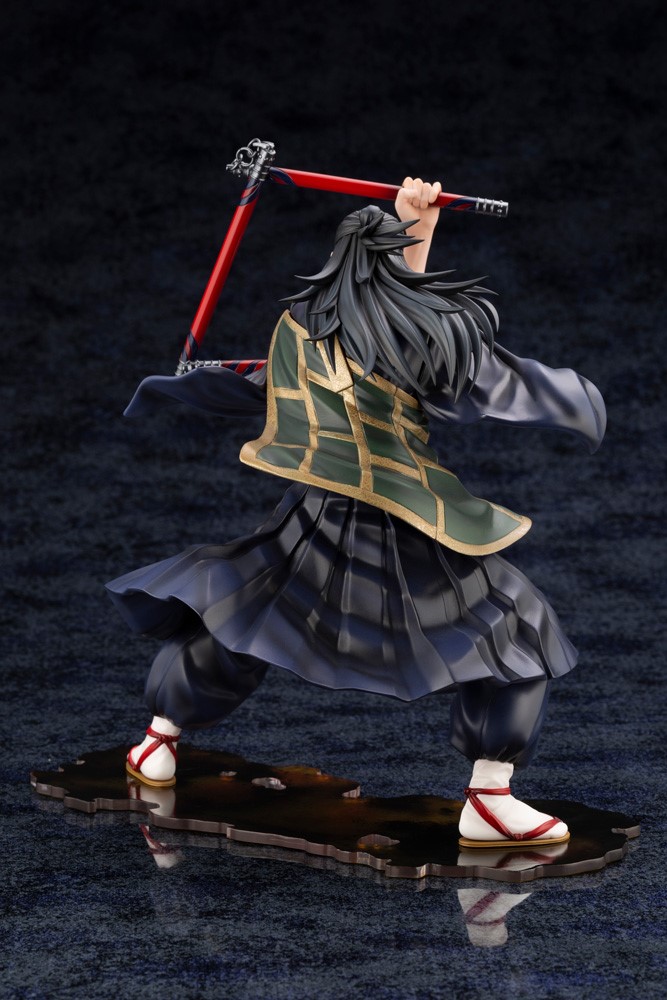 Suguru Geto Jujutsu Kaisen 0 Ver. ARTFX J