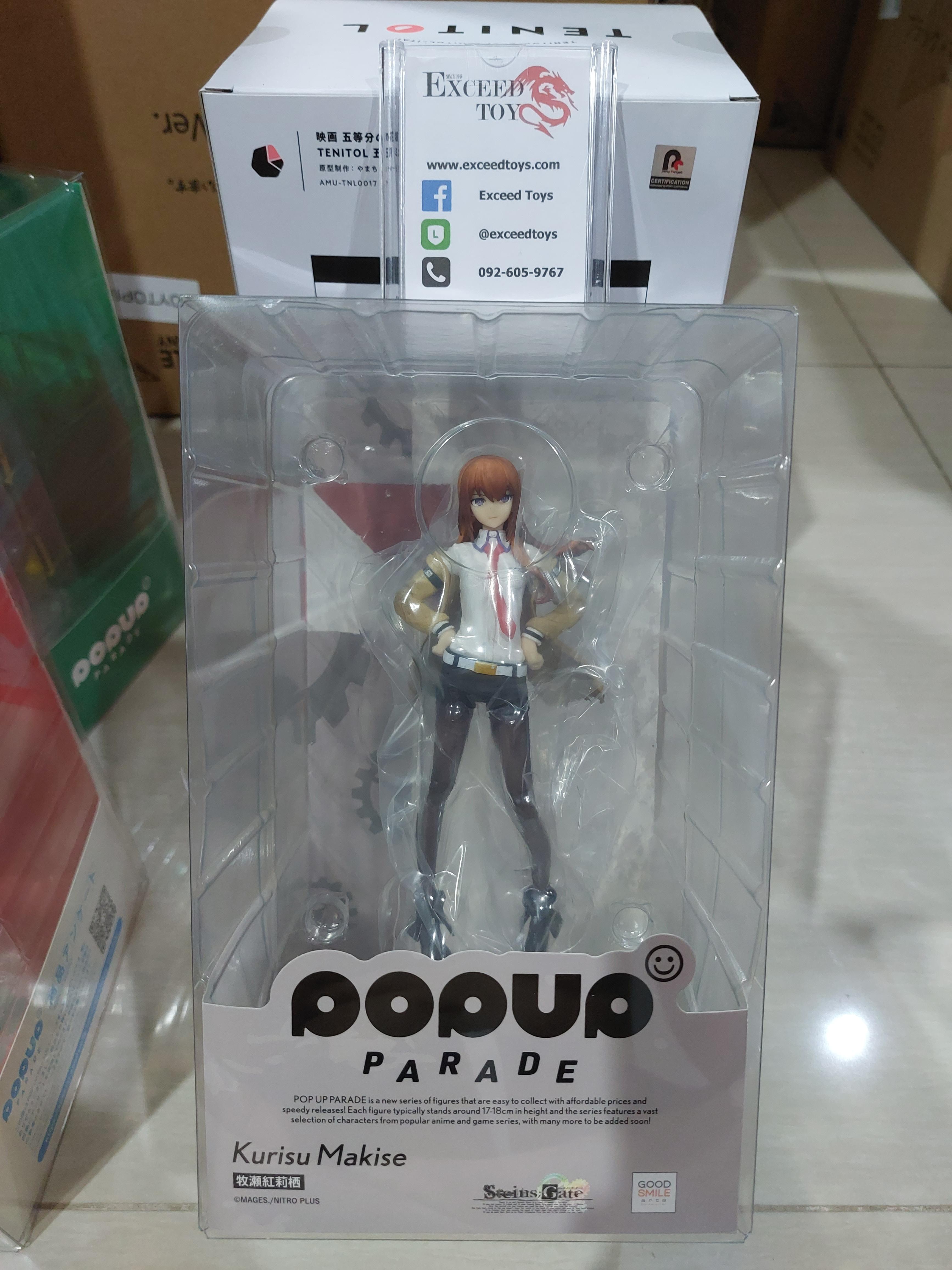 Pop Up Parade Kurisu Makise