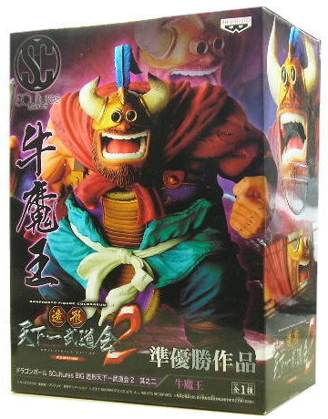 Gyumaoh Banpresto Budokai Tenkaichi 2