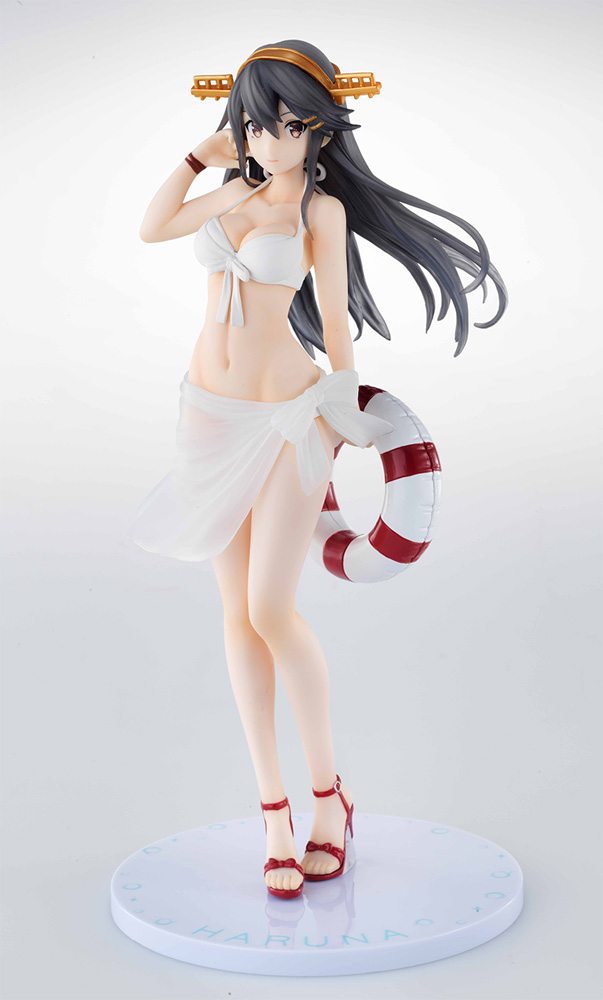 Haruna Prize B Premium Figure
